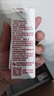 伊利谷粒多生牛乳五红16盒牛奶饮品红豆红枣红米枸杞红玫瑰5-6月产 200ml*16盒/箱 实拍图