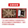 苏泊尔（SUPOR）304不锈钢7.0L压力锅24cm【3-5人可用】快煮防爆高压锅电磁炉通用 实拍图