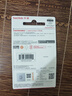 闪迪（SanDisk）64GB USB3.2 U盘 CZ550黑色 读速100MB/s 安全加密 数据恢复 学习办公电脑车载 高速大容量优盘 实拍图