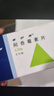 【原研药】希舒美 阿奇霉素片 0.25g*6片/盒 实拍图