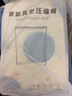 太力真空压缩收纳袋电动气泵抽真空棉被子羽绒衣服收纳袋8特大1电泵 实拍图