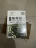 元泷有机压缩海带丝 22g*10片/盒  免洗凉拌煲汤火锅 源头直发 实拍图