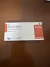 吉加 厄贝沙坦片 0.15g*7片/板*2板  实拍图