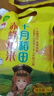 十月稻田 赤峰小米 1kg 内蒙古敖汉旗 黄小米杂粮 小米黄小米 新米 早 实拍图