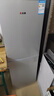 志高电冰箱双门家用节能冰箱出租屋冷藏冷冻环保迷你冰箱办公室公寓租房宿舍低噪电冰箱 【店铺推荐118L主流款】银色一级能效S208 实拍图