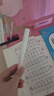 英雄（HERO） 钢笔359B 正姿练字签字笔男女小学生3-6年级可换墨囊生日礼物孩儿童  EF尖 渐变粉白 实拍图