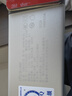 雷士（NVC）阅读壁挂台灯超大发光面全光谱护眼学生儿童学习宿舍专用书桌无座 实拍图