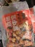 正大孜然掌中宝200g*3 空气炸锅膝软骨烧烤掌中宝 实拍图