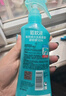 boiron宝弘金盏花止痒膏30g蚊虫叮咬+VAPE驱蚊液防蚊喷雾200ml花露水 实拍图