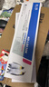 格之格针式打印机色带LQ630K/LQ730K 适用爱普生色带LQ635K LQ735K LQ80KF LQ615K LQ610K LQ630K色带架 实拍图