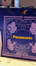 松下（Panasonic）【七夕礼物】亲肤小锤子2.0升级电动剃须刀LM34往复式刮胡刀智能感应全身防水生日礼物送男友老公 灰色LM34-H【TYPE-C-双滚轮】小锤子 实拍图