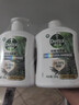 滴露（Dettol）洗手液液体经典松木500g+500g补充装儿童家庭护手替换 实拍图