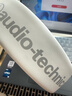 铁三角（Audio-technica）M50X WH 头戴式专业全封闭音乐HIFI耳机直播音乐剪辑 白色 实拍图
