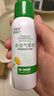 巴斯夫除虫菊杀虫剂喷雾蟑螂药跳蚤苍蝇蚊子非蚂蚁臭虫衣鱼虫小飞虫80ml 实拍图