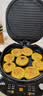 美的（Midea）电饼铛 家用双面加热煎烤机烙饼电煎饼锅34大尺寸加深烤盘上下盘可拆洗早餐机烤肉电饼档 JKE3478 实拍图