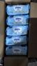 舒洁（Kleenex）湿厕纸囤货装80抽*10包 (800抽)清洁私处湿纸巾纯水洁厕湿巾 实拍图