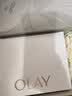 玉兰油（OLAY）全新美白水乳液补水保湿化妆品护肤品套装礼盒七夕情人节礼物女 实拍图