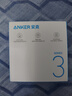 ANKER安克套装20W苹果充电器蓝+C-C快充数据线0.9米蓝 实拍图