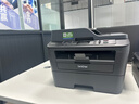 兄弟（brother）DCP-7180DN黑白激光双面打印机有线网络学生家用自动输稿一体机复印扫描 DCP-7180DN 官方标配 实拍图