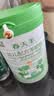 蓝河羊奶粉春天羊1段2段3段婴幼儿乳铁蛋白+HMO配方  新西兰进口800g 3段 800g 1罐 新升级 实拍图