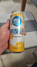 崂山啤酒（laoshan beer）崂友记 足球罐 500ml*12听 青岛崂山啤酒 整箱罐装 看球之选 500mL 12罐 整箱装 实拍图