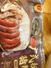 正大食品（CP）广式秘制猪肘饭445g 地道粤菜 预制菜半成品方便快捷送礼 实拍图
