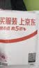 绿联【无尘仓2片】适用红米K80至尊版钢化膜手机膜 无边无尘仓秒贴 高清耐指纹防摔膜 2片65881 实拍图