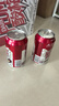 冰峰（ICEPEAK）酸梅汤风味饮料中华老字号310ml*24罐乌梅浓缩汁饮料整箱装 实拍图