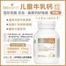 澳贝（auby）婴幼儿玩具熊猫团团安抚玩偶可入口水巾哄睡+牙胶啃咬A类面料 实拍图