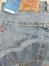 Levi's李维斯冰酷系列26年春夏新款牛仔裤男直筒凉感防晒夏薄款505裤子 蓝色 31 (32) 实拍图