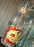 汾酒 黄盖玻汾 清香型白酒 53度 475mL*6瓶整箱 年份随机 实拍图