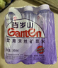 景田 百岁山 饮用天然矿泉水 348ml*6瓶 塑包装 实拍图