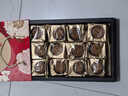 名品集合月是故乡圆三层月饼礼盒980g中秋送礼18饼稻香村华美五芳斋杏花楼 实拍图