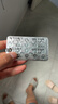 【原研进口】达芙通 地屈孕酮片 10mg*20片/盒 2盒装 实拍图