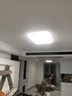 雷士（NVC）吸顶灯客厅灯简约现代LED照明灯具全屋套餐卧室灯-光鸿 【舒适光】智控客厅3室2厅风扇灯 实拍图