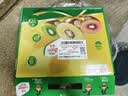 佳沛（zespri）新西兰阳光金奇异果18粒礼盒优选果单果103-124g 猕猴桃水果礼盒 实拍图