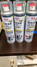 巨奇（JUQI）鞋子除臭杀菌喷雾360ml*3鞋子除臭剂银离子消毒杀菌鞋柜防臭脚气 实拍图
