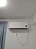 小米空调  巨省电 1.5匹挂机 一级能效 外机单排铜管 KFR-35GW/N1A1【整机免费十年包修】 实拍图