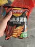 乐事（Lay's）薯片 (鱿鱼+烤翅+五花肉) 70克*3包 大波浪组合包 零食大礼包 实拍图