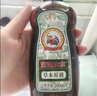 宝宝金水草本原液500ml 儿童花露水 液体痱子粉 宝宝防护液  清凉舒爽防痱 实拍图