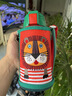 虎牌（TIGER）第三代最新款小狮子儿童保温杯双杯盖MBR-S06G-RR吸管款600ML 实拍图
