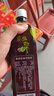 恒记 酸梅膏 浓缩果汁饮料 酸梅汤原料 1kg*2瓶 实拍图