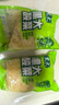 黑大东北酸菜 惠享装500g*2 特产酸白菜酸菜 实拍图