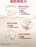 SK-II大红瓶面霜50g乳液抗皱紧致抗老化妆护肤品套装礼盒sk2生日礼物女 实拍图