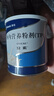 12盒装安素【原研进口】雅培安素 肠内营养粉剂(TP) 400g/盒 蛋白粉全营养补充香草味医用级别 实拍图