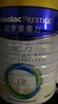 美素佳儿（Friso）皇家婴儿配方奶粉1段（0-6个月婴儿适用）800克 乳铁蛋白 新国标 实拍图