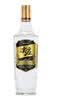 五粮液股份尖庄高光一级42度浓香型白酒500ml*12瓶整箱原箱新老随机 实拍图