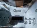美的（Midea）电磁炉家用连续猛火2026新款电陶炉二级能效电磁灶电池炉一体微晶面板爆炒炒菜火锅炉MC-E22B205 实拍图