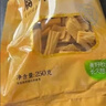 富昌腐竹段618g 手工头层黄豆制品特产干货腐竹皮腐竹段炒菜火锅食材 实拍图