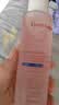 aimeangel法国进口面部精油100ml 提拉紧致淡化细纹美白提亮以油养肤男女士 实拍图
